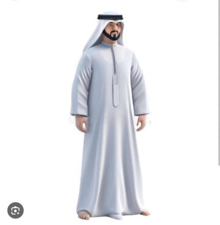 Kandura Emarati